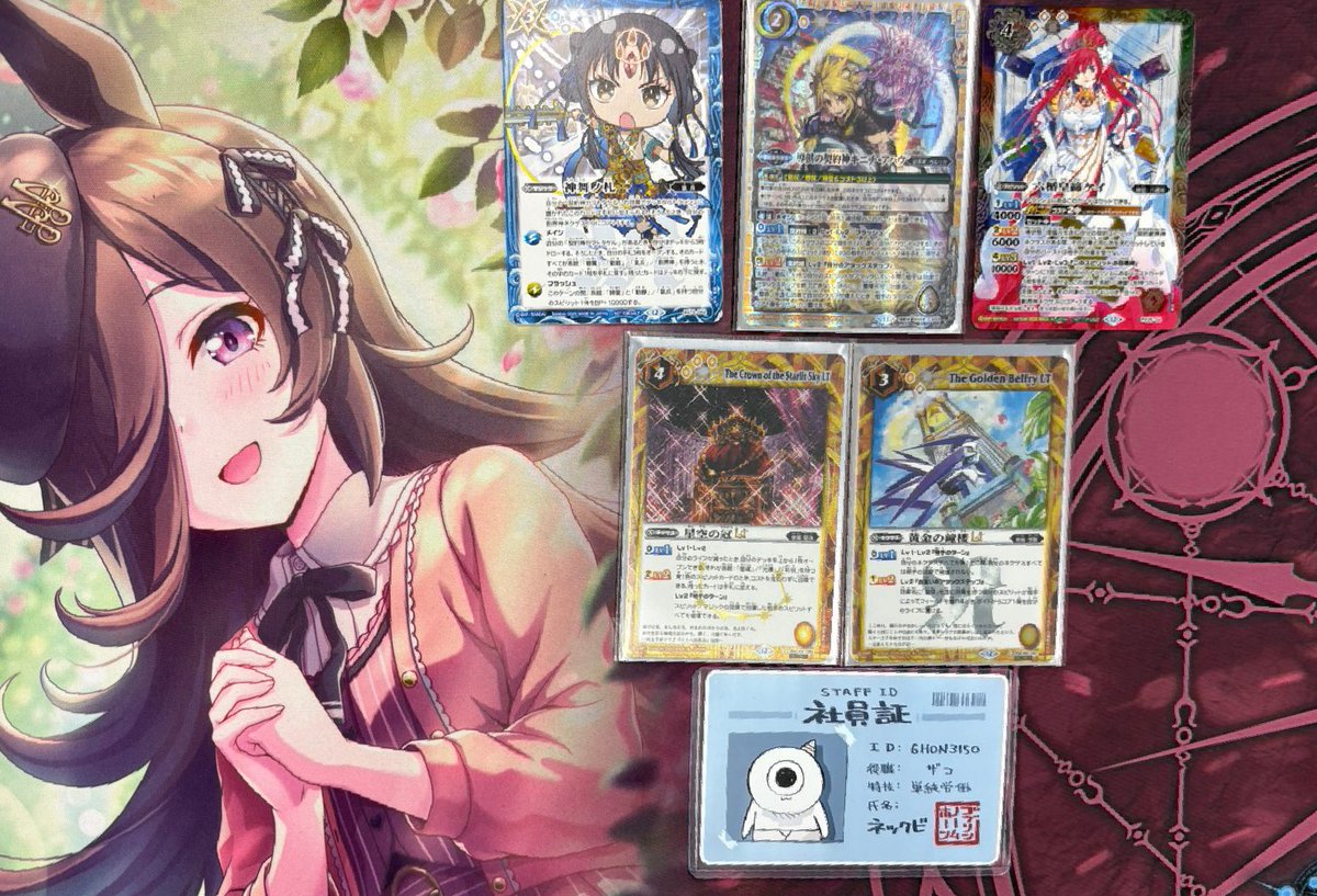 メイプルストーリーTCG 店舗大会優勝 P4-Y1 リサリサ トレカショップ