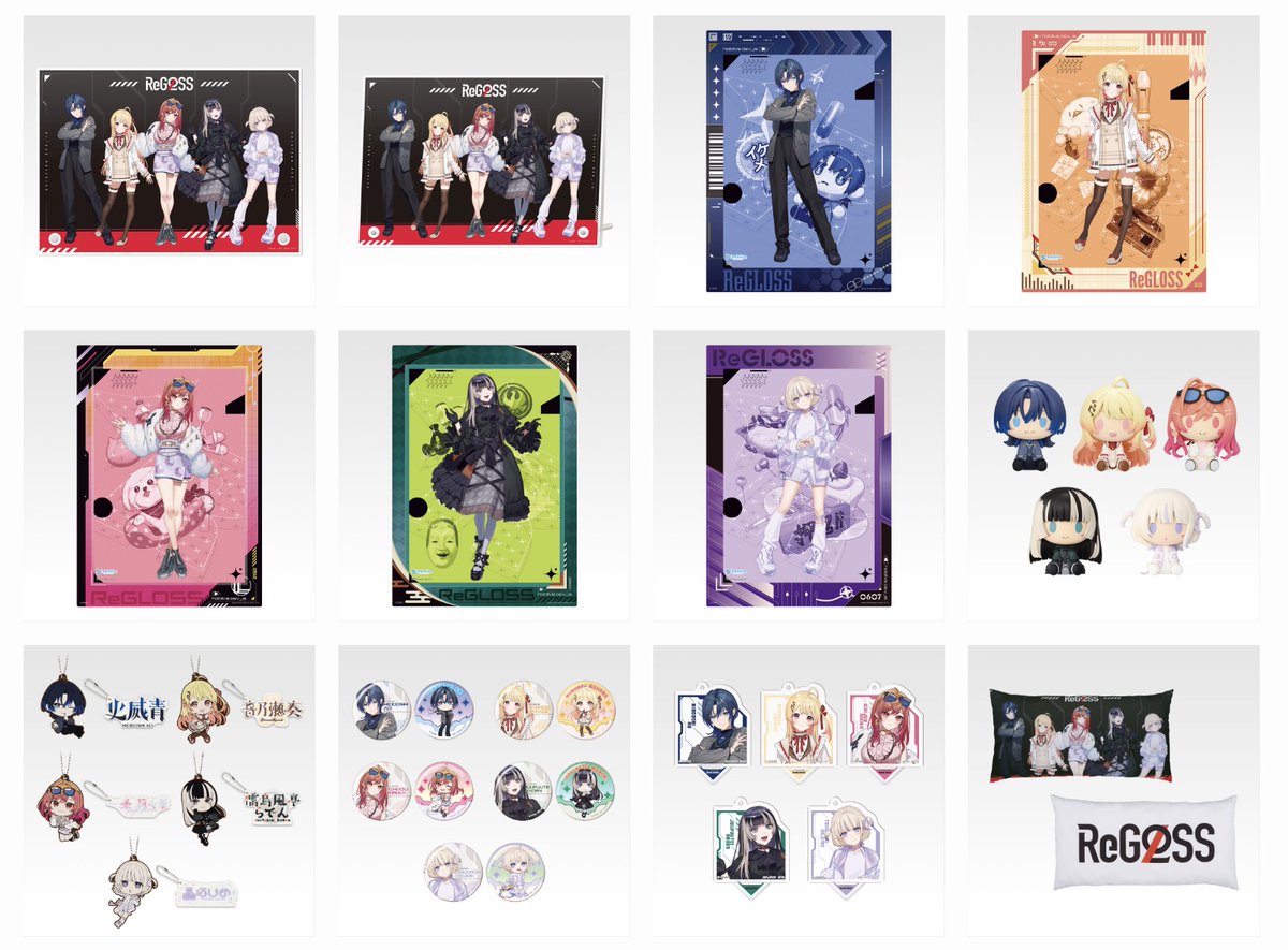 一番くじ hololive DEV_IS ReGLOSS ホロライブ 1ロット 一番くじ hololive DEV_IS ReGLOSS｜一番くじ倶楽部｜BANDAI SPIRITS