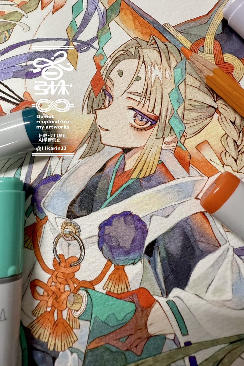 香琳 (@11karin23) / Posts / X