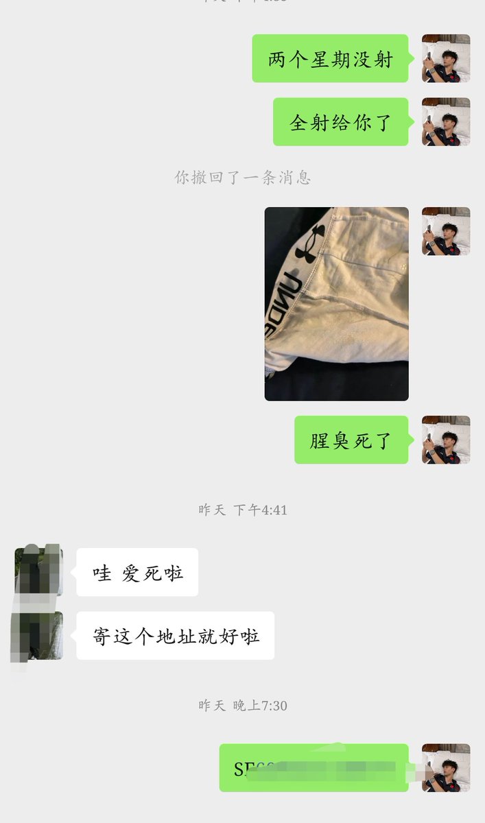 Daqingqing tweet media