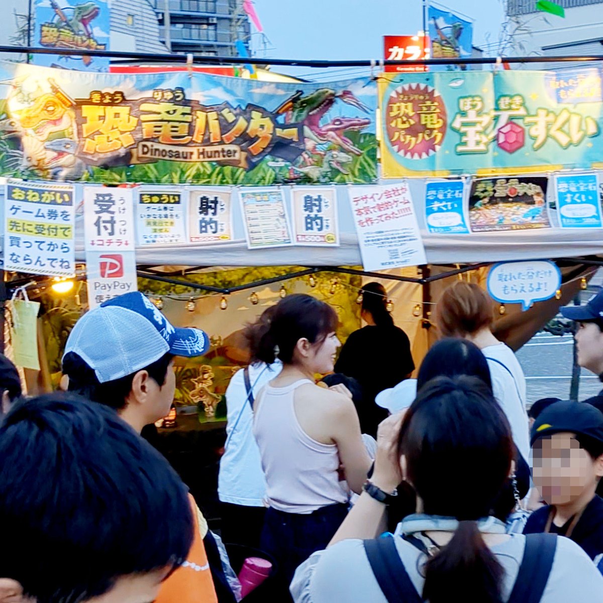 oyagao_fes's tweet photo. 【恐竜ハンター恐竜パクパク宝石すくい】
https://t.co/1alysQ3yrE

デザイン会社が本気で作った、恐竜を倒す #射的 ゲームです！

#宝石すくい は恐竜パクパクスコップで宝石をすくいます！

お気軽に遊びに来てください♪

#第3回おやGAOフェス #おやGAOフェス #おやGAO #恐竜ハンター #Area87 https://t.co/eCNXWv5v1W