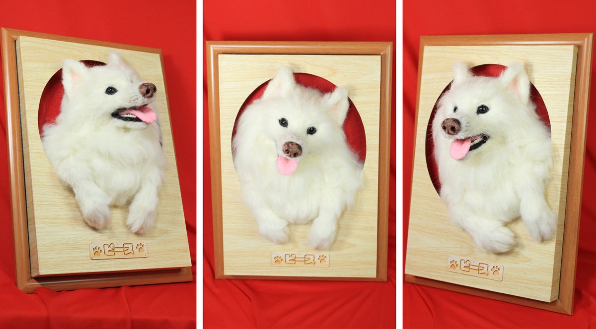 egaokoubou's tweet photo. ピースちゃんの「我が家御犬様」の製作依頼をして頂きました、ありがとうございましたm(__)m
ポストするのに画像編集していて、缶バッジの名前がエースになっているのに今気付きました😱
ごめんなさいm(__)m
名前修正した缶バッジを改めてお送らせていただきます、
