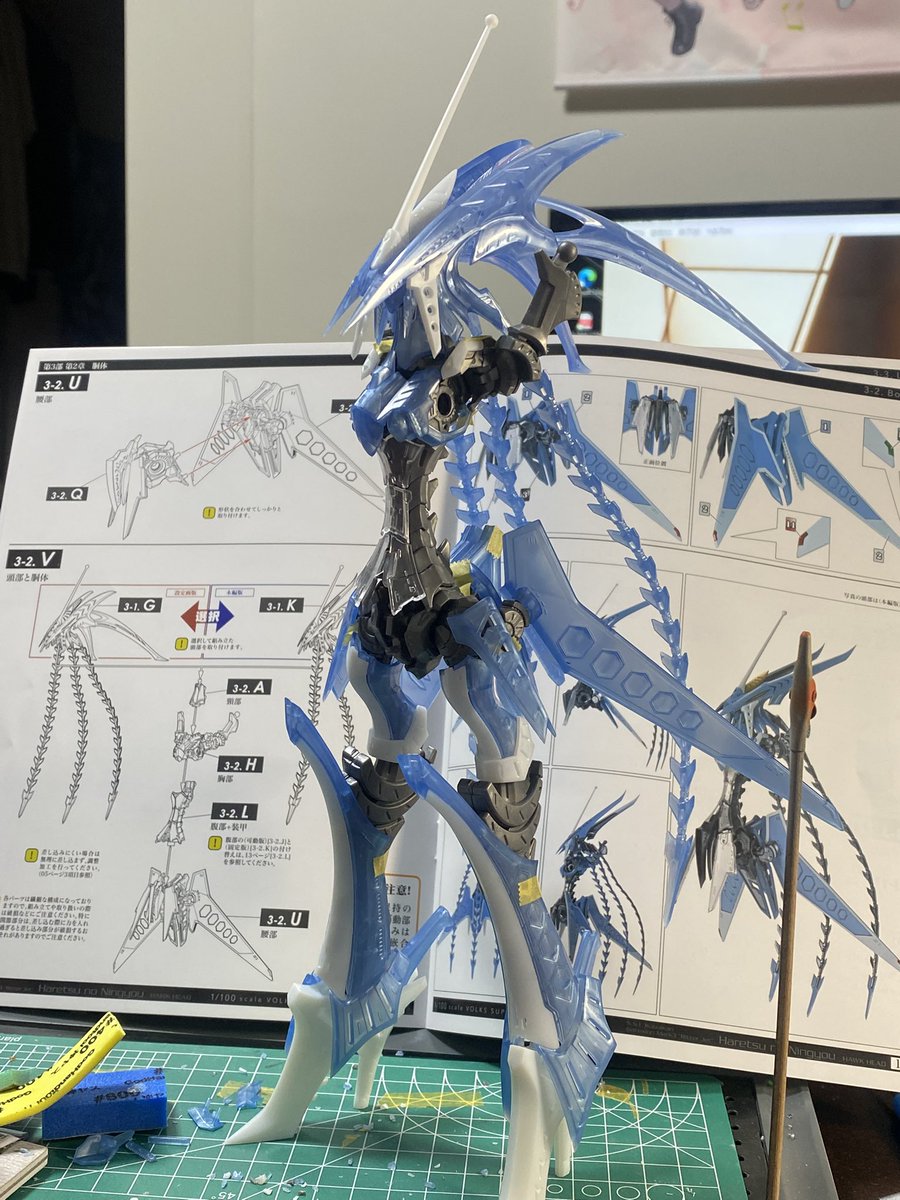 三番目の634 on X