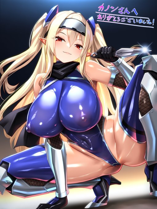 Skebで描いていただいた対魔忍風うちの子🥷 