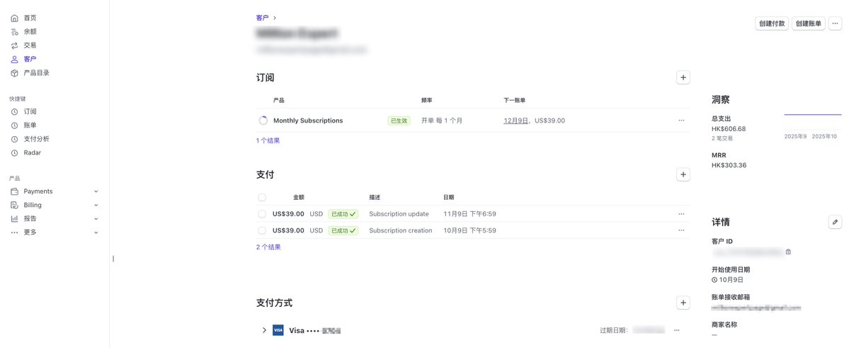 VibeCodingCN's tweet image. 订阅 SaaS 的好处：只要你留住了用户，月月都能收钱。

为了降低订阅退款，你需要开启一个 Stripe 设置：续费前邮件周知

这个很容易理解，有时候你自己收到一个信用卡支付提醒，你可能已经忘记了这是哪个产品的订阅。

很简单，只需要在 Stripe 中打开一个开关即可

设置 -&amp;gt; 计费 -&amp;gt; 订阅和邮件 -&amp;gt;…
