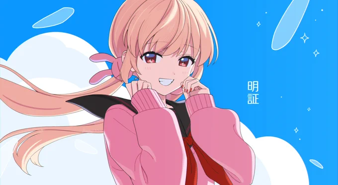#ヌォンタート