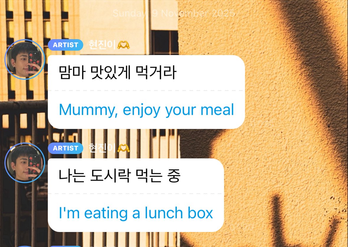 yeahyeahyeah_no's tweet image. Why did mine say this 🤣