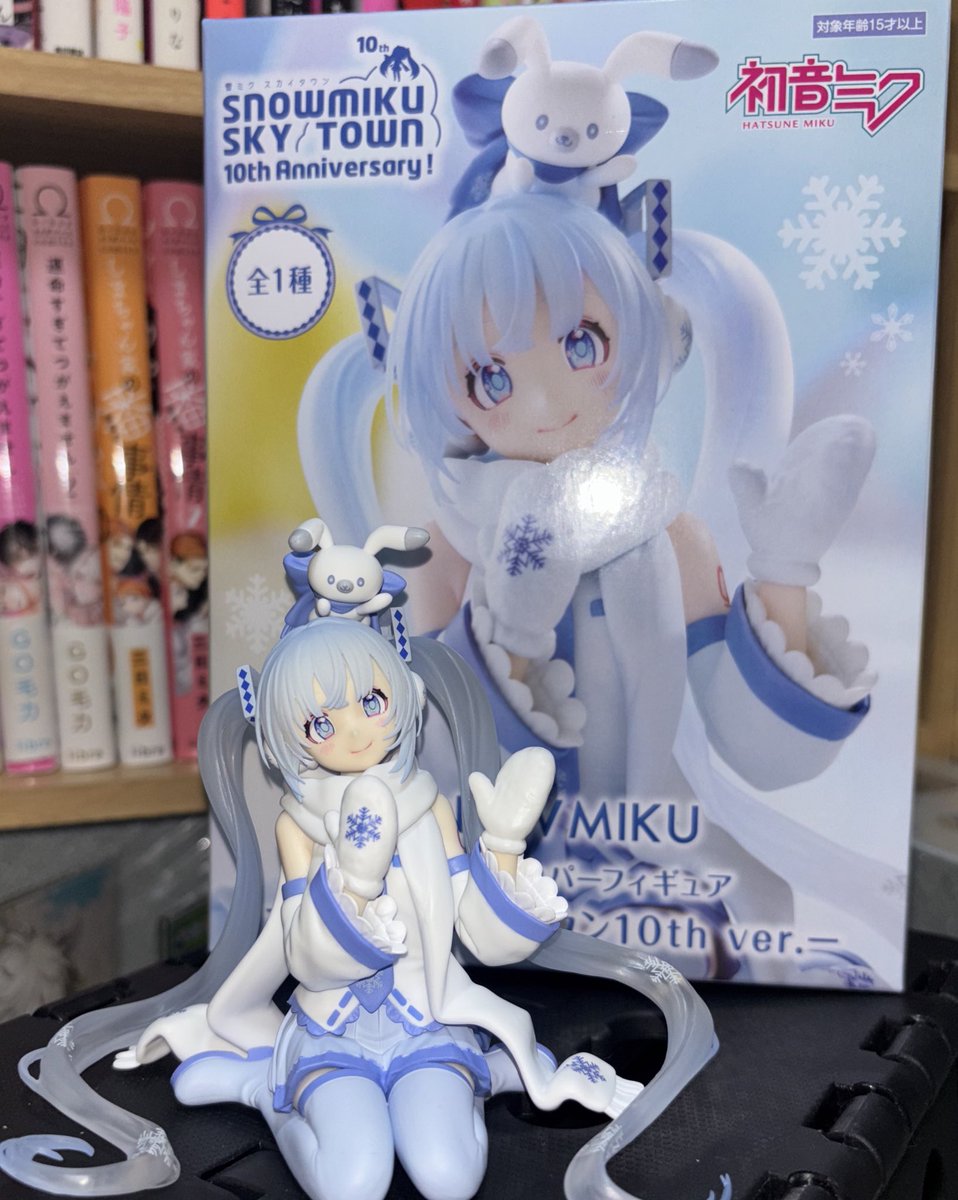 クロマメ (@0930kuromame) / Posts / X