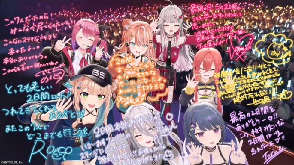 GLIXIA|VTuber演出・振付 tweet media