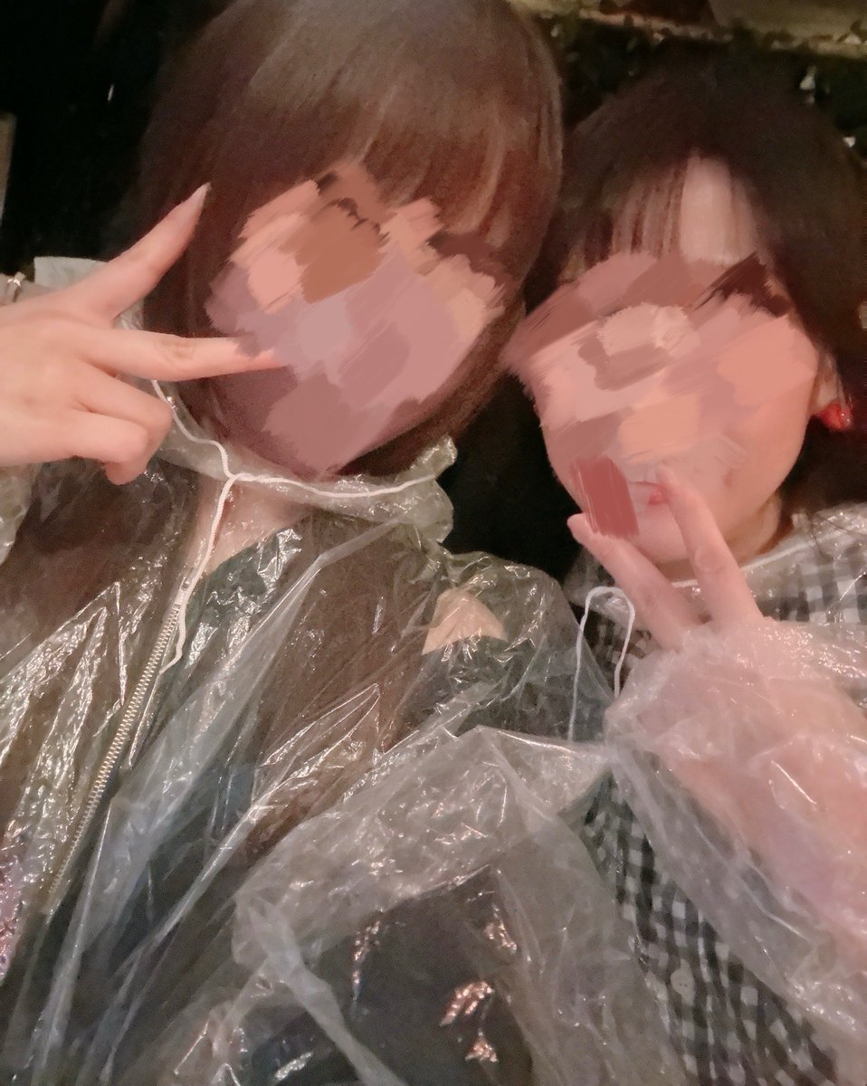 ʙ ᴇ ɴ ɪ ᴋ ᴏ🩵◡̈🌱 (@67_serendipity) / Posts / X