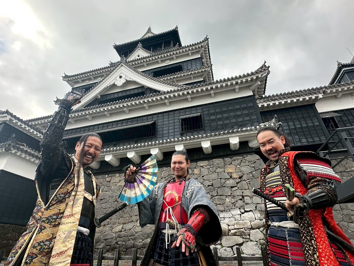 熊本城おもてなし武将隊【公式】 on X