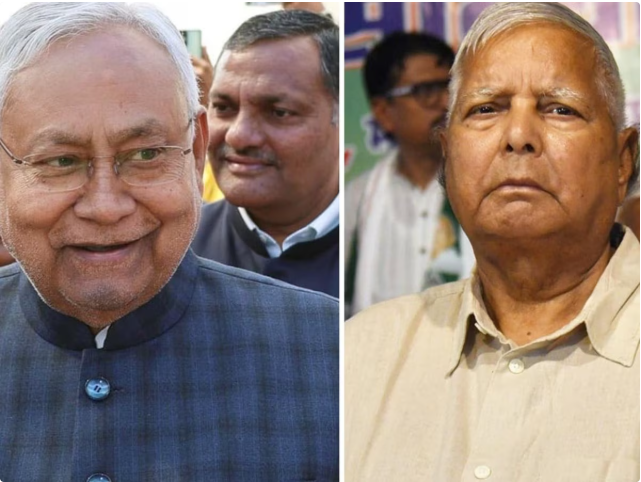 लालू यादव बोले — “अब नीतीश कुमार को दोबारा नहीं अपनाएंगे!” 😅

बिहार की राजनीति भी अब recycle bin साफ़ करने लगी है l

#LaluYadav #NitishKumar #BiharPolitics