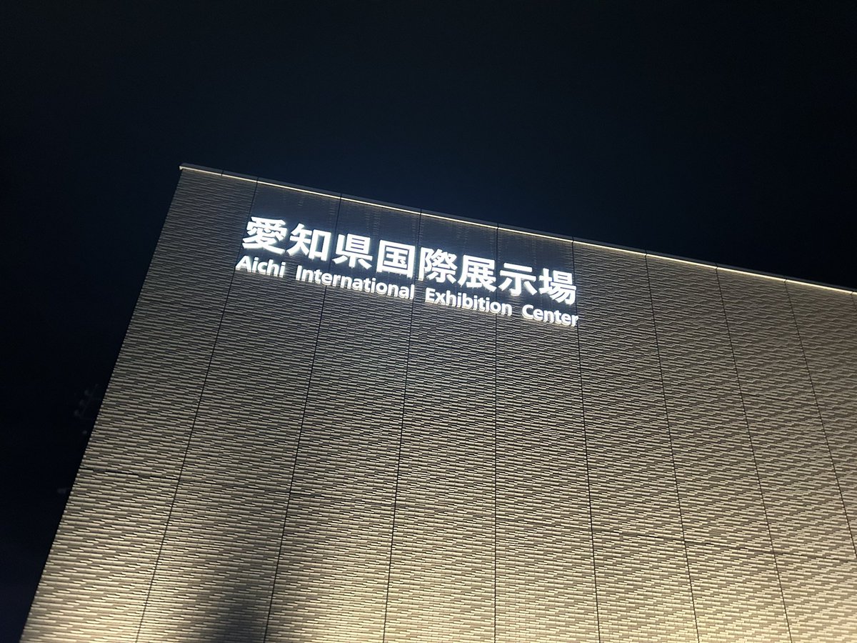 静岡大学ラブライ部【SLC】 tweet media