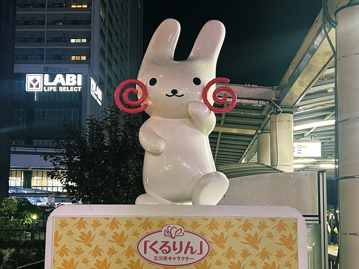 phoen428's tweet image. 