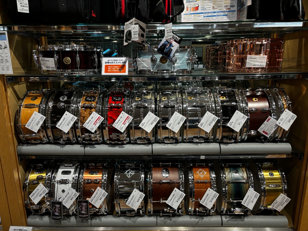 島村楽器 名古屋パルコ店 tweet media