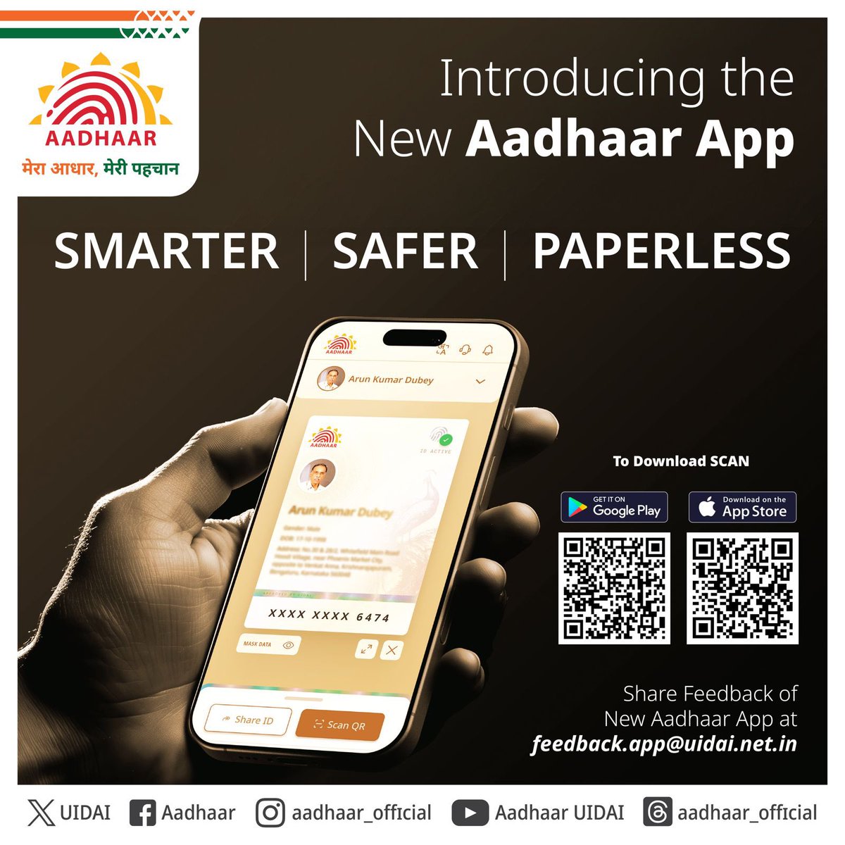 UIDAI's tweet image. Experience a smarter way to carry your digital identity!
The new Aadhaar App offers enhanced security, easy access, and a completely paperless experience — anytime, anywhere.

Download now!
Android: tinyurl.com/5hex3yay
iOS: tinyurl.com/2r43hdnr

#Aadhaar #UIDAI…
