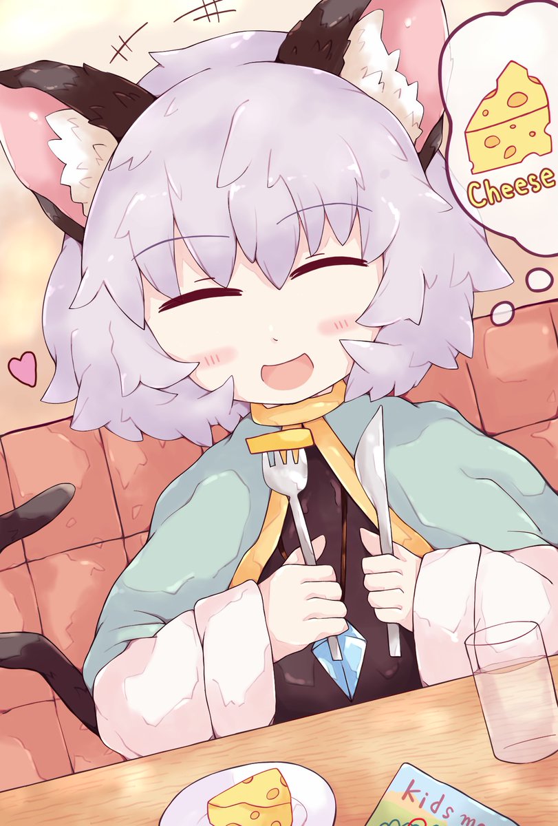チーズを食べているナズーリン🐭❤️🍽️🧀