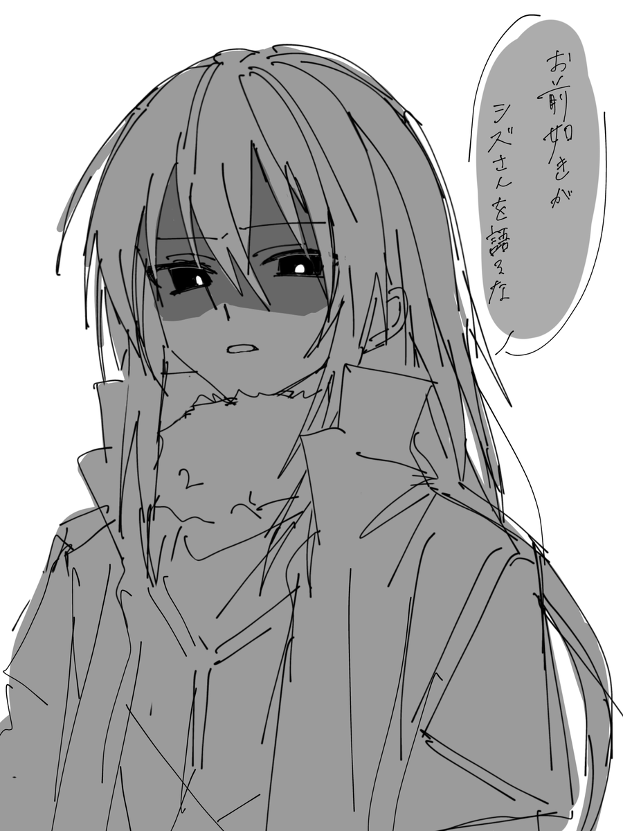 z ee (@eze6688) / Posts / X