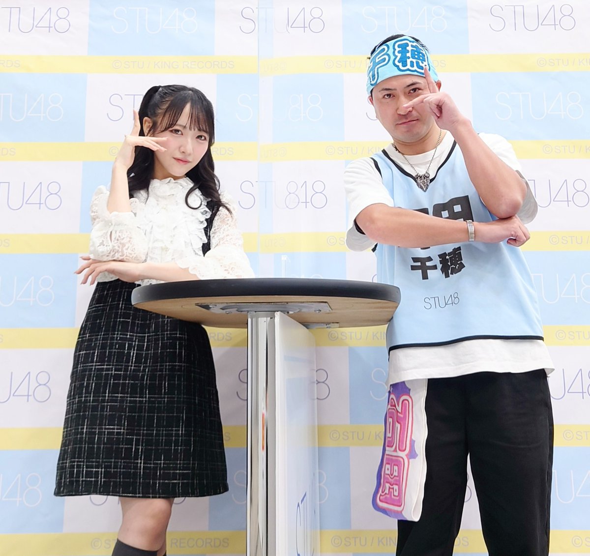 専用 石田千穂③ 現場道 on X