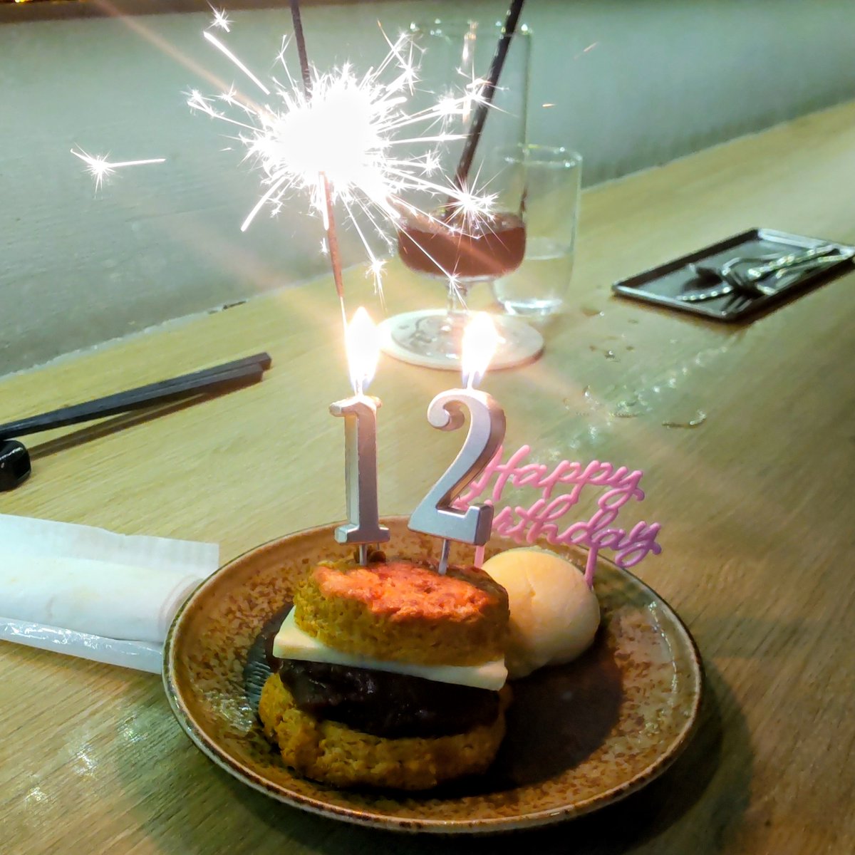 おたおめでした〜