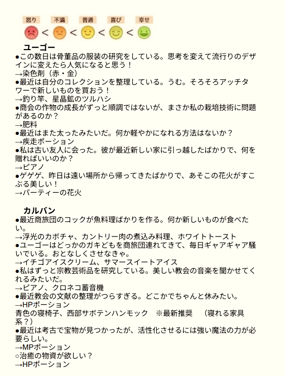 ぱんまつり tweet media