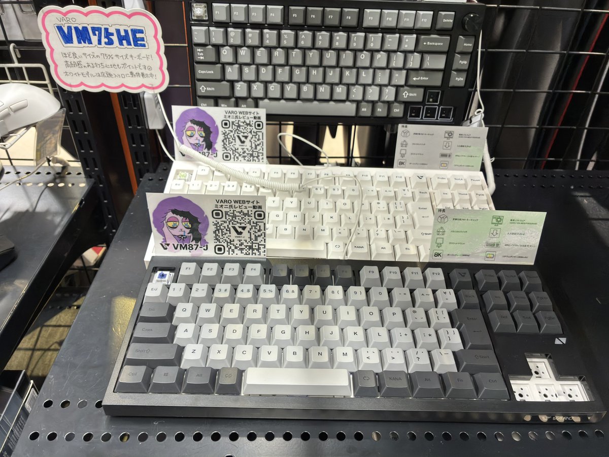 Imoshi (@fafa_imoshi) / Posts / X