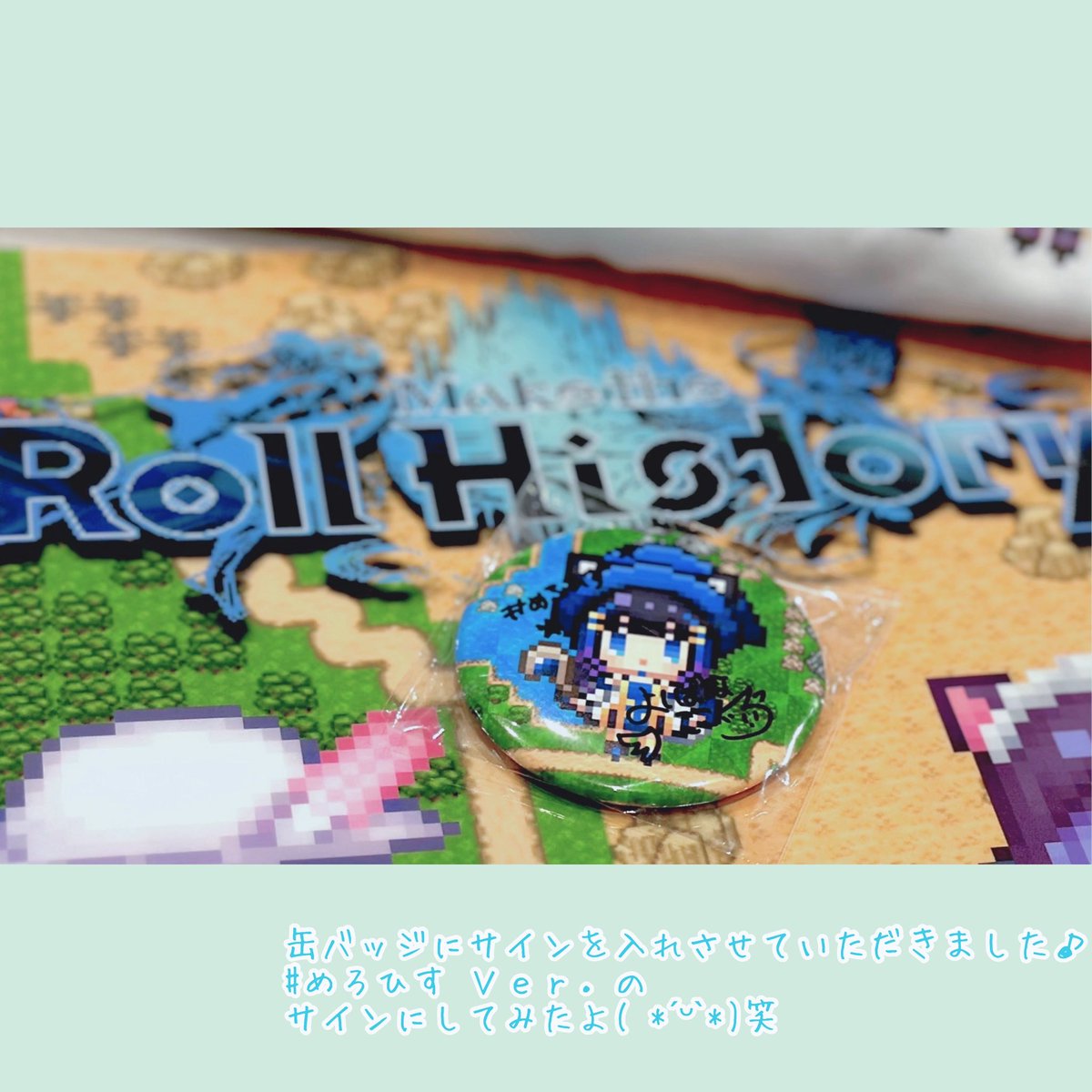 吉花こころ🐺💙 on X