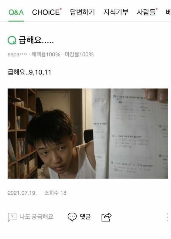 520 (@520myn) / Posts / X