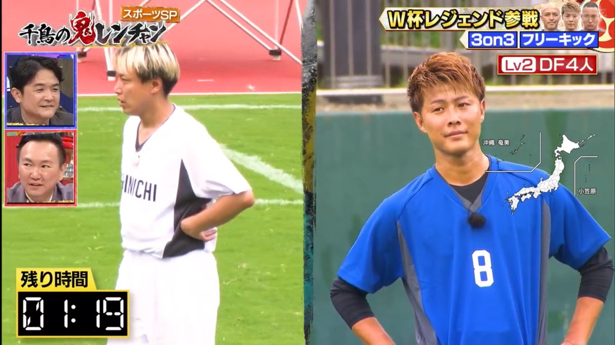 柿谷曜一朗 柿谷 曜一朗 (@yoichiro.no.8) • Instagram photos and videos