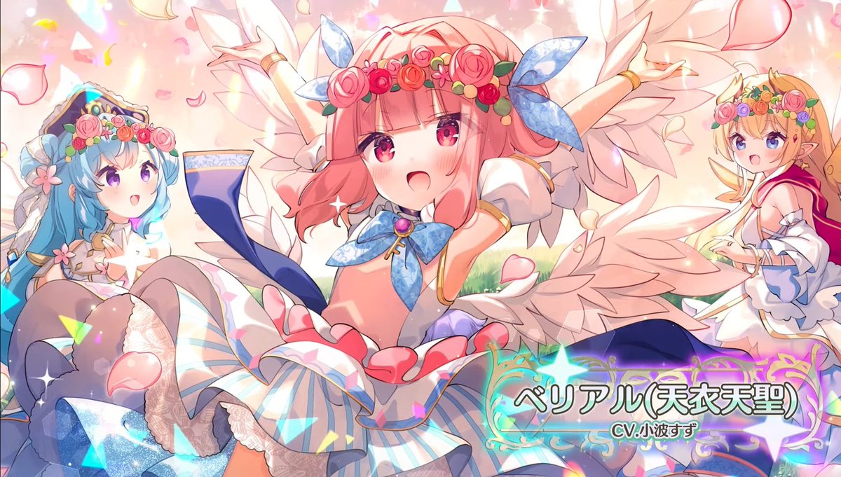 🐐🐏⭐月永りと⭐🐏🐐(りとち) (@rito_tsukinaga) / Posts / X