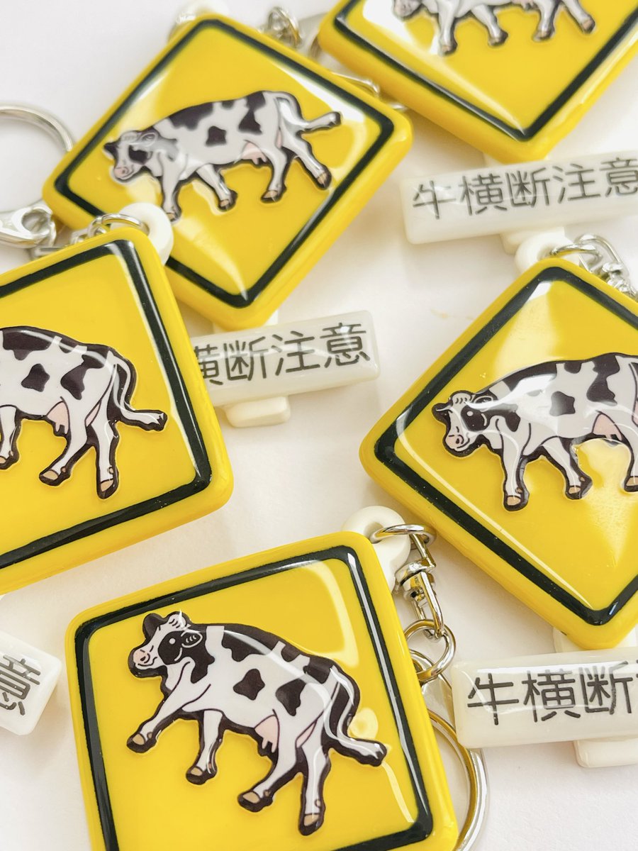 ೯₊˚﹆ᑑᒐㄜƕ ◞ᰋ ༘꙳ on X