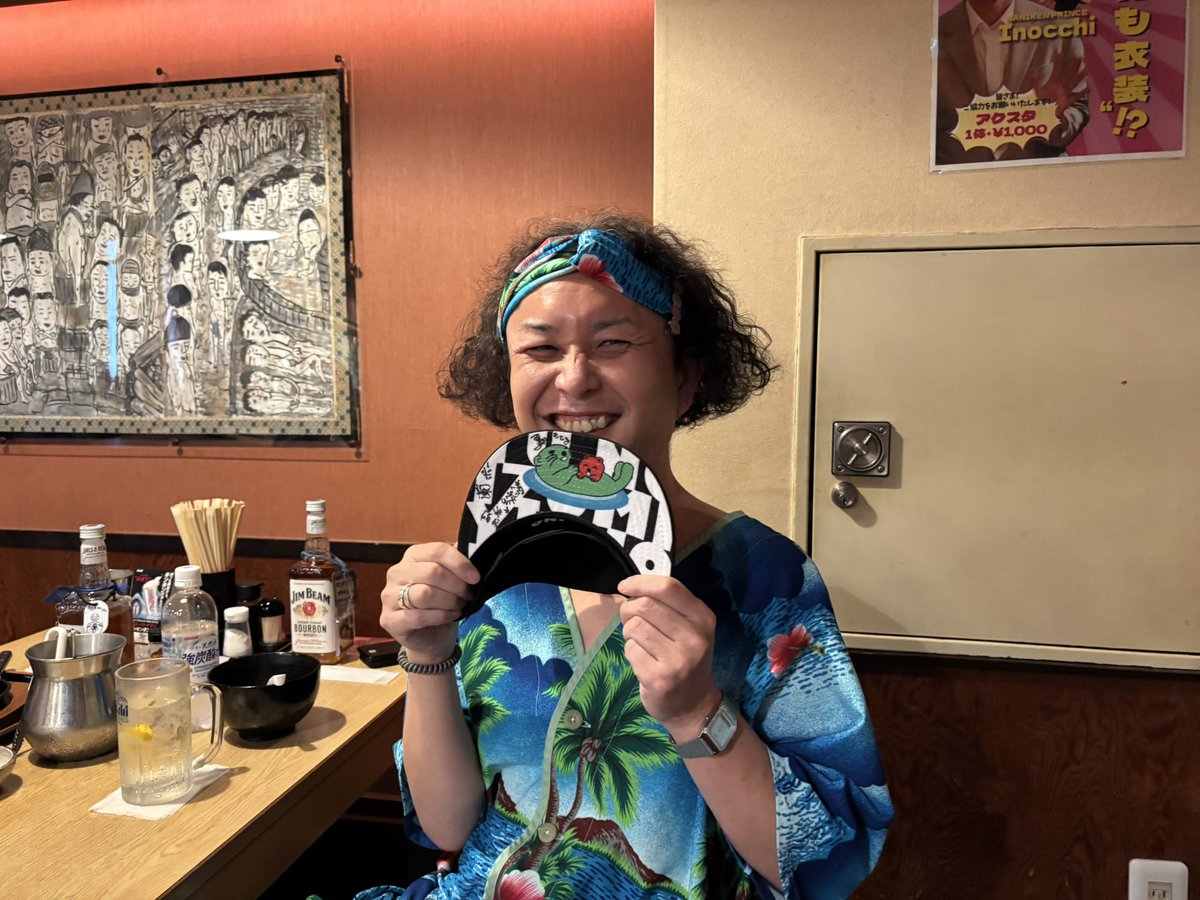 ぴろりん (@Pirorin420) / Posts / X