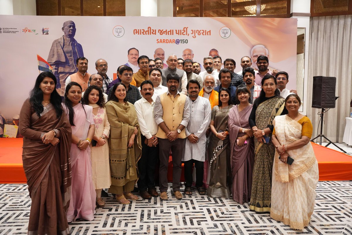લોહપુરુષ સરદાર વલ્લભભાઈ પટેલનું વિરાટ વ્યક્તિત્વ દરેક ભારતીય માટે ગૌરવ અને પ્રેરક બળ સમાન છે.  આદરણીય પ્રધાનમંત્રી શ્રી નરેન્દ્રભાઈ મોદીના નેતૃત્વમાં સરદાર પટેલની 150મી જન્મજયંતીના ભાગરૂપે સમગ્ર દેશમાં ઉજવણી થઇ રહી છે ત્યારે ગુજરાતમાં યોજાનાર 'સરદાર@ 150' યુનિટી માર્ચના સંદર્ભે
