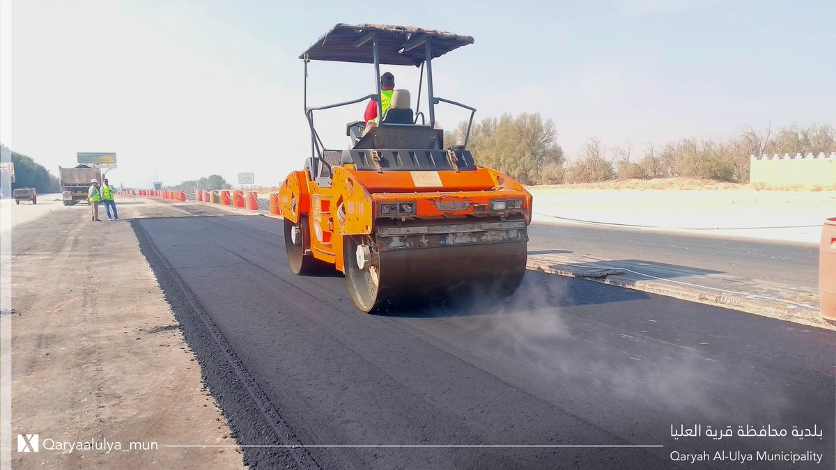 تستمر أعمال إزدواجية طريق المدخل الشرقي للمدينة، بالمواصفات الفنية القياسية.

#قرية_العليا_الأجمل
#بوابة_نجد_الشرقية