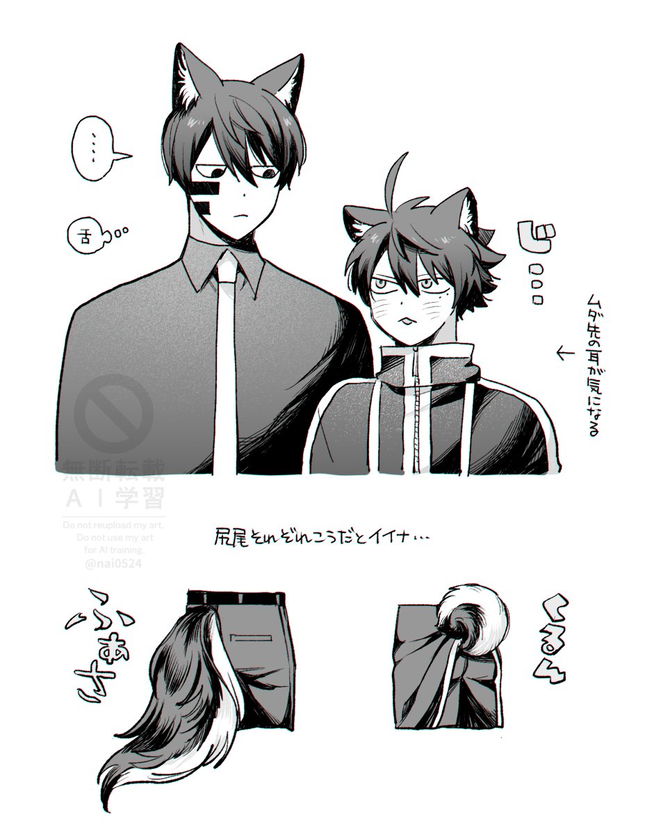 マカダミアナッツｯｯｯｯｯ (@MG4VtP8Nfie2fKL) / Posts / X