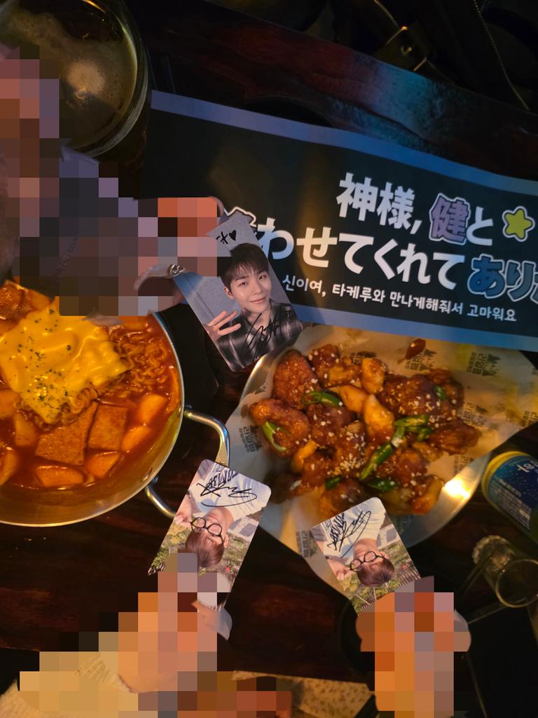 251108 사토 다케루 팬미 댕겨와서
준형이 얘기 하기 ㅋㅋㅋㅋㅋㅋ