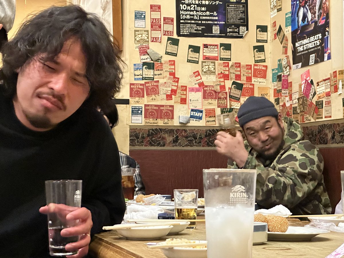 【昨日は】

オジ魔ツ名古屋編に関わってくださった皆様心よりありがとうございました

来てくれたお客さん、諭美さん、対バンの皆さんが本当にカッコよかった。名古屋行けてよかった

BBPとSSOを観て泣きかけた、凄かった。観てよヤバいから↓

🍊youtu.be/HYOZtxX5OPA?si…
⚾️ youtu.be/ktLrAjD7YAo?si…