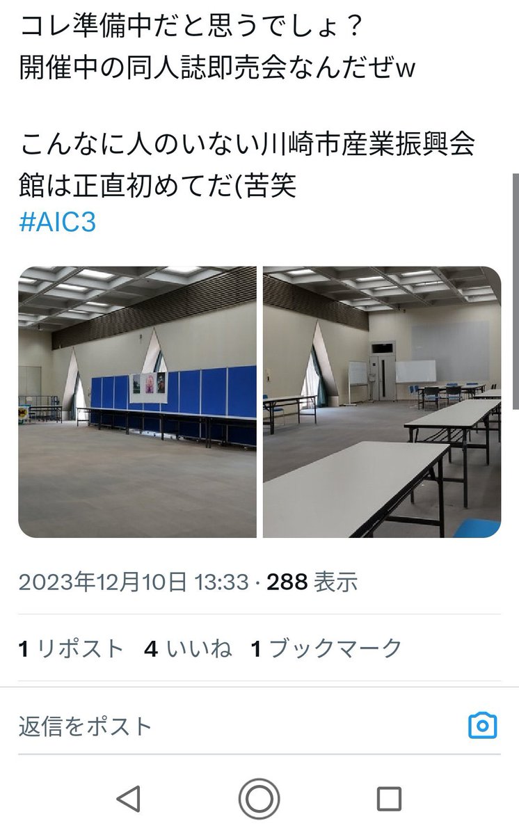 <a href="/mozuku7523/">もずく@納豆</a> これか