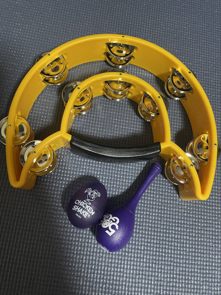 タンバリンとマラカス🪇買ってみた！

Logicに入ってるけど、自分でRecしてみたくて❗️

なかなか難しくて&amp;楽しめるね〜