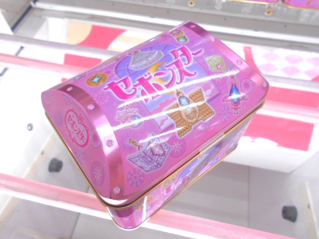 プライズ情報】アミューズメント限定！セボンスター缶パッケージが2種