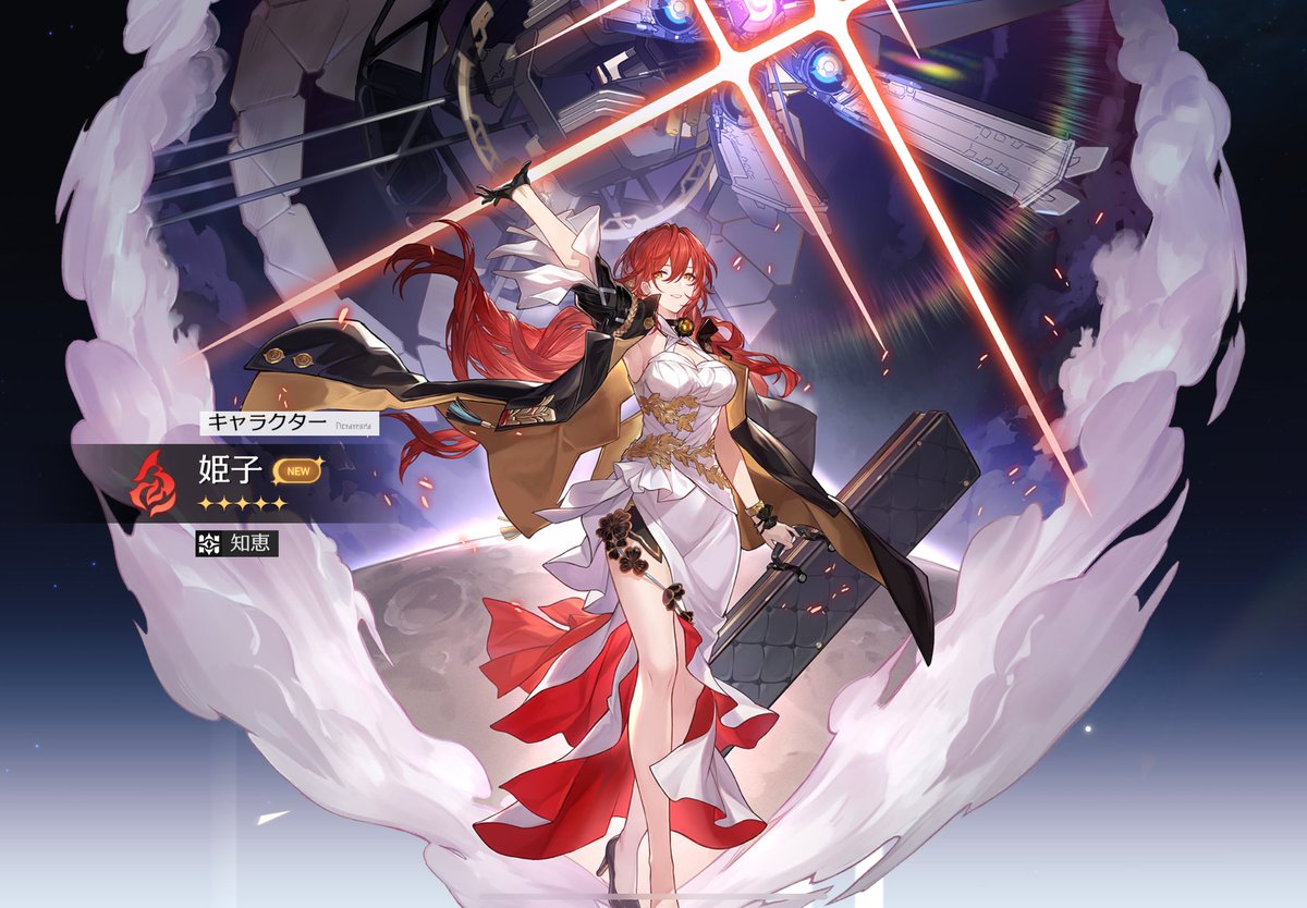 はい！勝ち！！