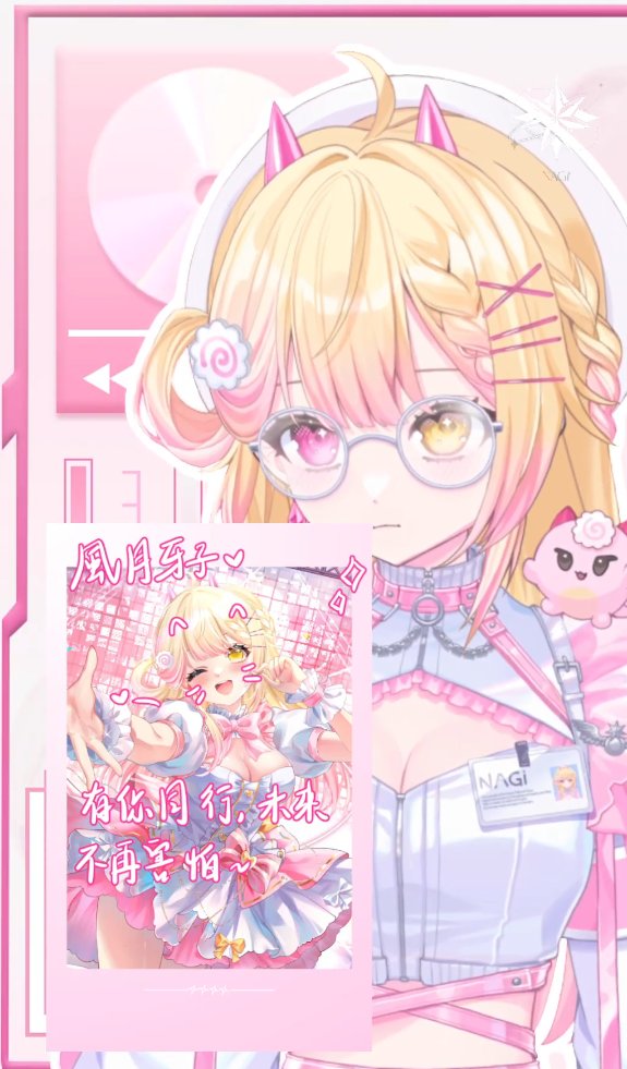 ‣▹‣ 𝓣𝓱𝓪𝓷𝓴𝓼 𝓯𝓸𝓻 𝔀𝓪𝓽𝓬𝓱𝓲𝓷𝓰——⭒

▹ 謝謝大家今天過來！

經過隊長的堅持不懈，我們終於簽完所有拍立得，可喜可樂！

所有的拍立得也已經上傳了，請大家到YT社區領取哦！（っ ‘ ᵕ ‘ ｃ）

⭒