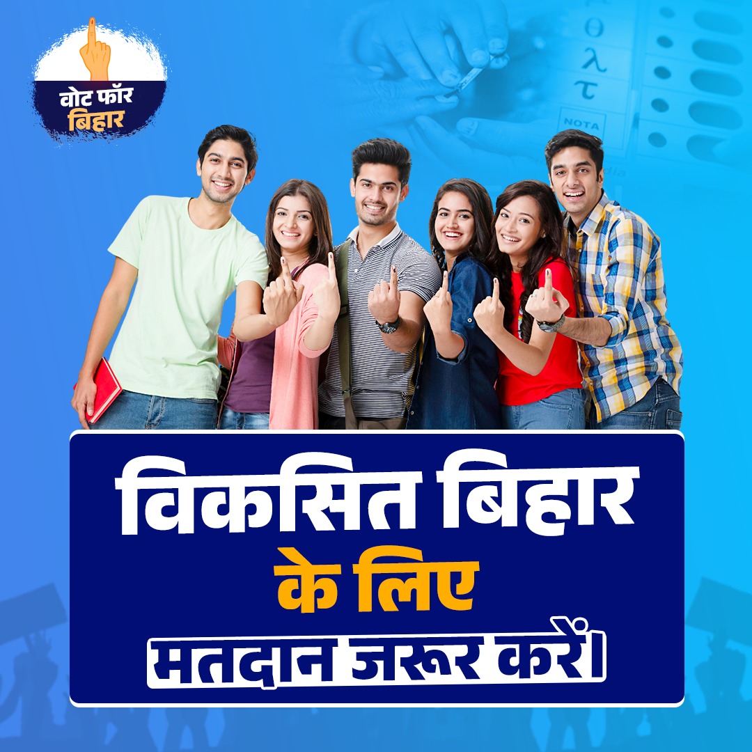 Nitish Cares tweet media