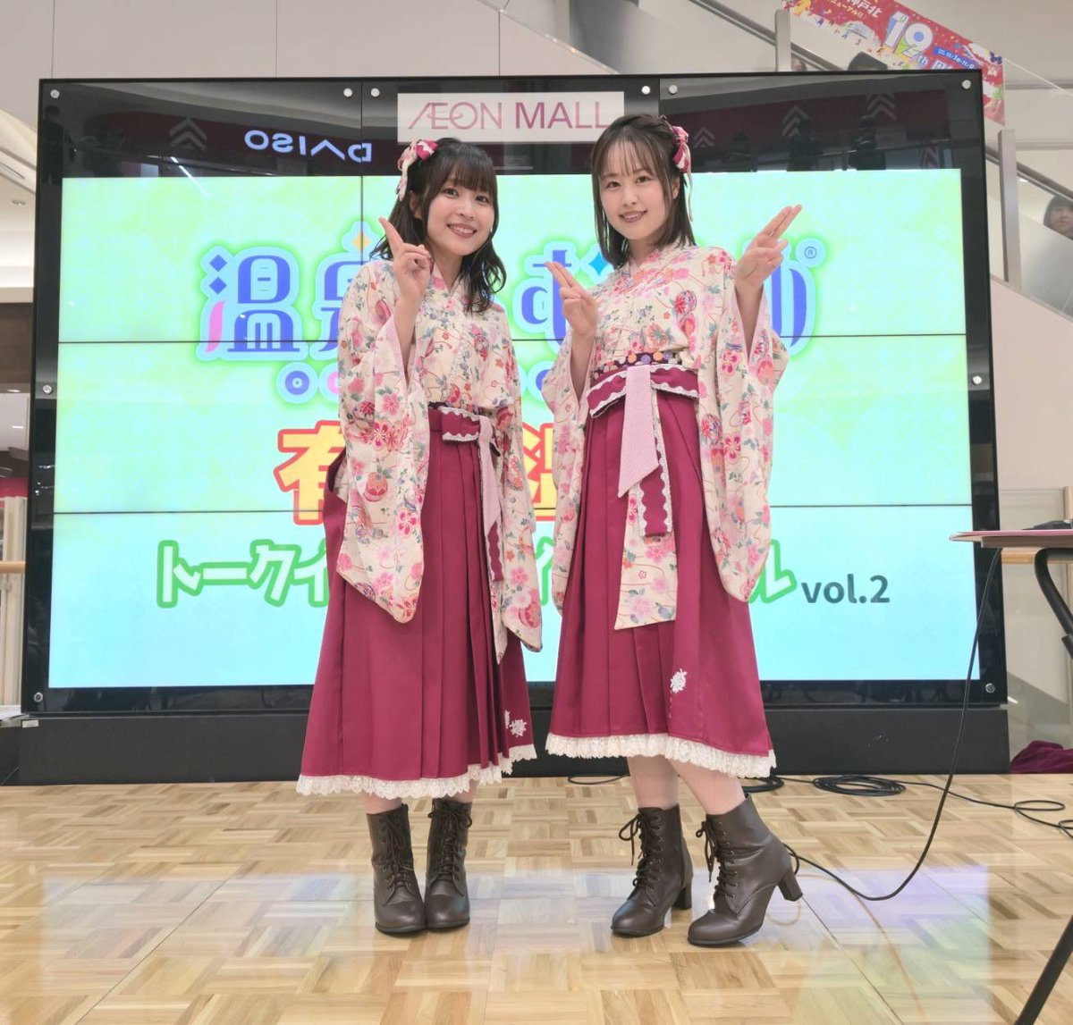 onsen_musume_jp's tweet image. 【御礼】
温泉むすめ 有馬温泉 トークイベント Vol.2
ご来場いただき、ありがとうございました！

​2年ぶりのイオンモール神戸北でのステージ、地元からのご来場も多く有馬温泉での”これまで”もたっぷりと振り返りました☀️…