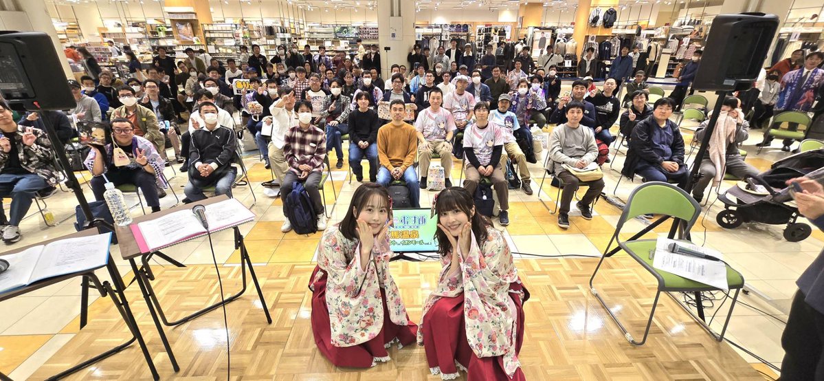 onsen_musume_jp's tweet image. 【御礼】
温泉むすめ 有馬温泉 トークイベント Vol.2
ご来場いただき、ありがとうございました！

​2年ぶりのイオンモール神戸北でのステージ、地元からのご来場も多く有馬温泉での”これまで”もたっぷりと振り返りました☀️…