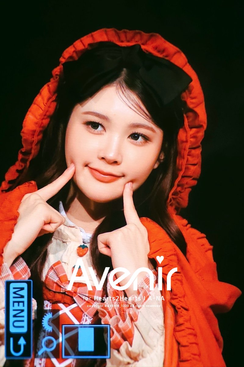 251109 사운드웨이브 에이나 pre

🌻❤ 

#Hearts2Hearts #하츠투하츠 #에이나 
#A_NA #H2H #노유나 #エイナ