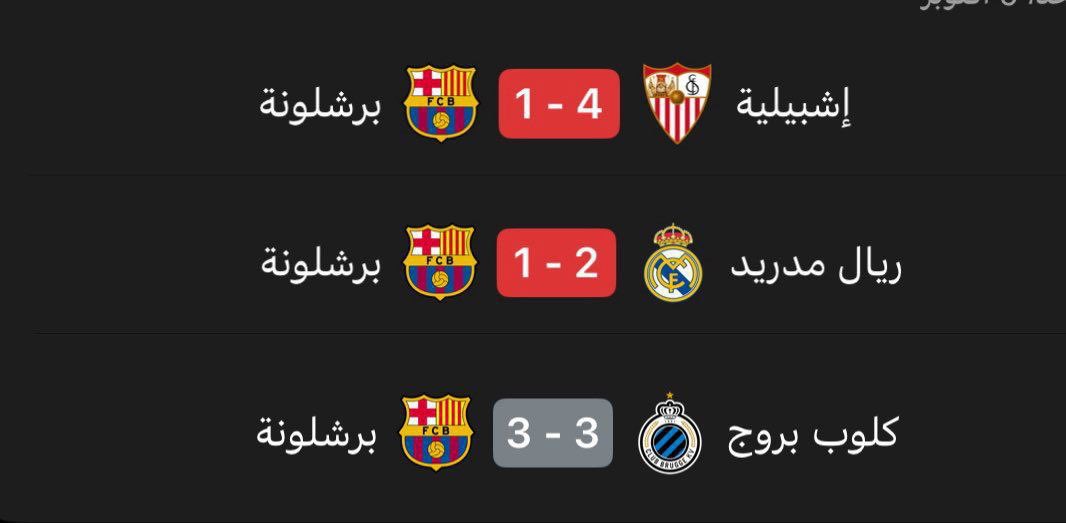 عبدالرحمن tweet media