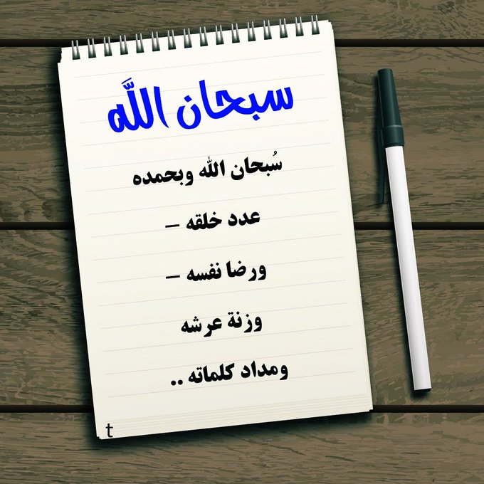 Glories (@glories0966) on Twitter photo 