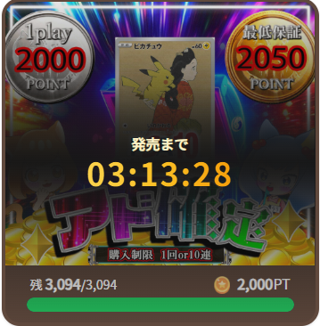 ⭐ MH 様 おまとめ 専用 ⭐ リピーター様 ⭐ 10月15日 ⭐ みーさま