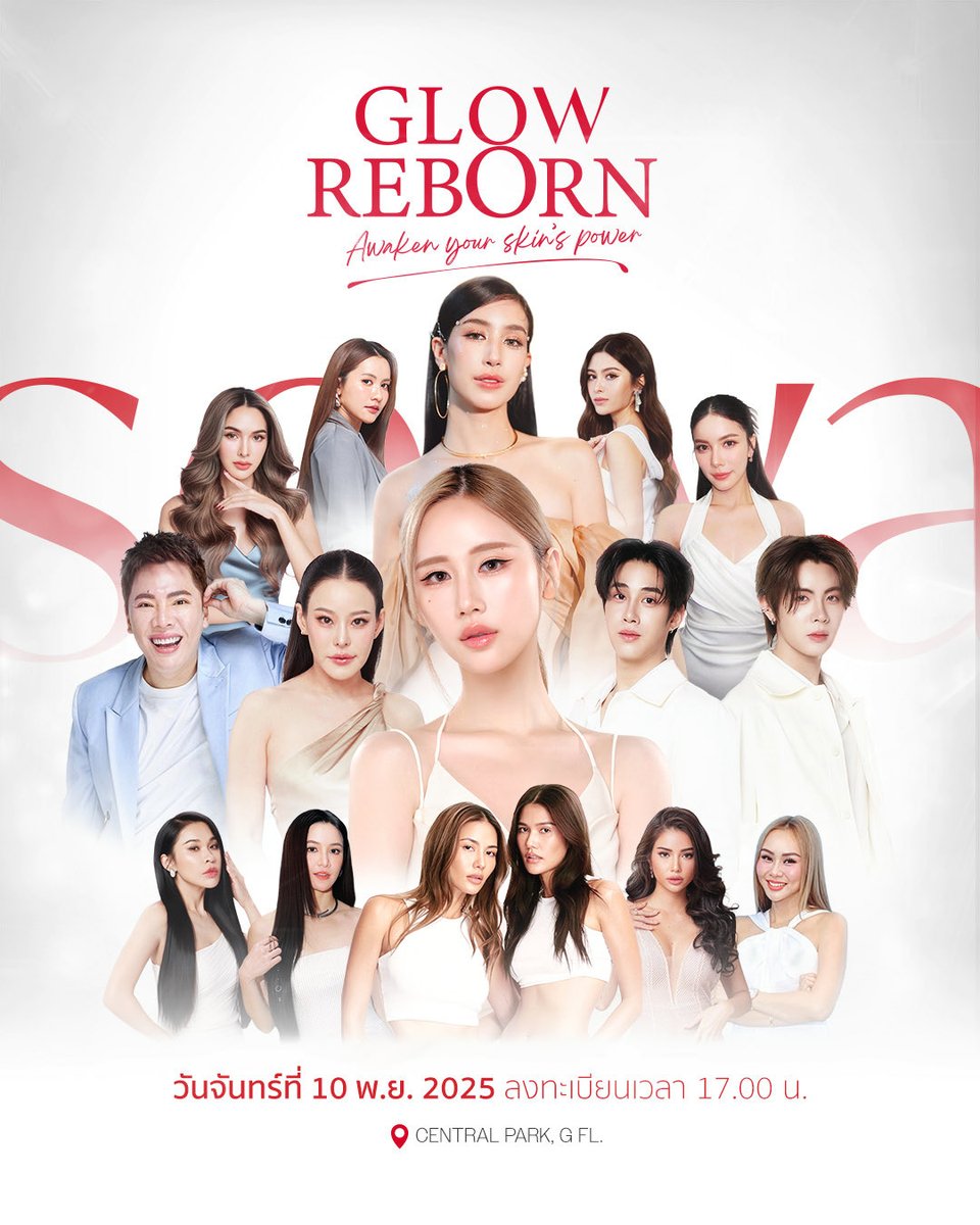 wayuza45's tweet image. รับต่อคิวงานนี้ว่าง3คิวสนใจDMมาจ้า
I&apos;m taking on 3 queues for this job. If you&apos;re interested, DM me.
#sewaglowreborn #sewathailand #CelltoCellRecovery #sayว่าsewa #น้ำตบsewa #น้ำตบAI